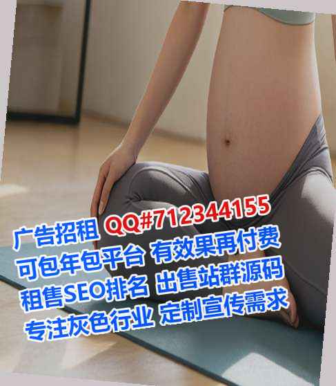 如东代怀智能装备经营部